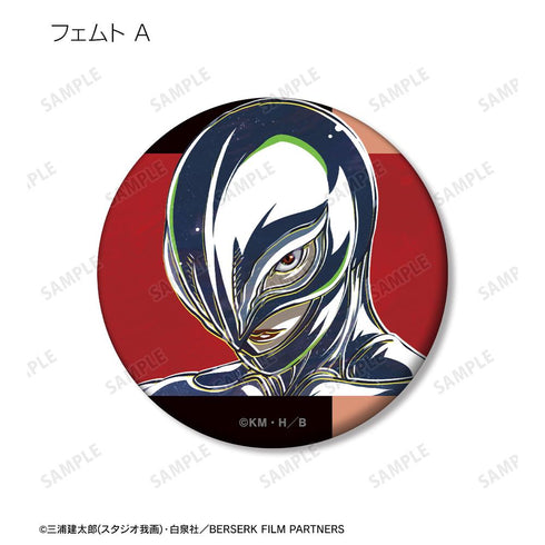 『ベルセルク 黄金時代篇 MEMORIAL EDITION』トレーディング Ani-Art 第2弾 マット缶バッジ(単位/BOX)