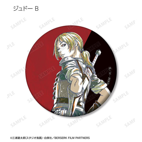 『ベルセルク 黄金時代篇 MEMORIAL EDITION』トレーディング Ani-Art 第2弾 マット缶バッジ(単位/BOX)