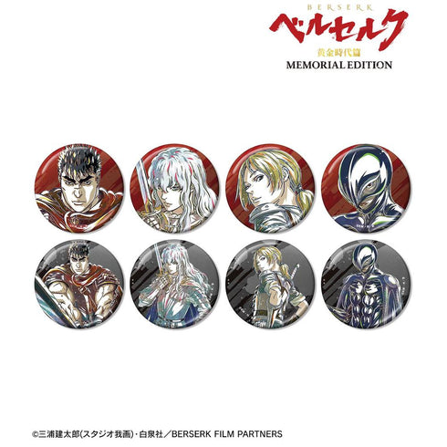 『ベルセルク 黄金時代篇 MEMORIAL EDITION』トレーディング Ani-Art 第2弾 メタリック缶バッジ(単位/BOX)【202607再販】