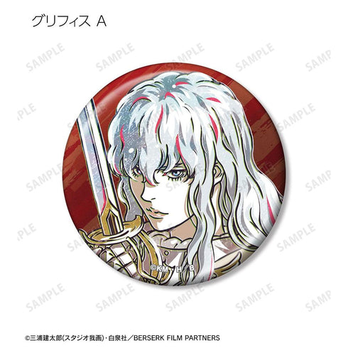 『ベルセルク 黄金時代篇 MEMORIAL EDITION』トレーディング Ani-Art 第2弾 メタリック缶バッジ(単位/BOX)【202607再販】