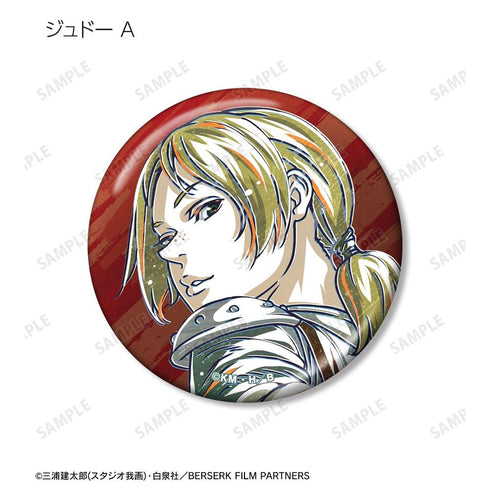 『ベルセルク 黄金時代篇 MEMORIAL EDITION』トレーディング Ani-Art 第2弾 メタリック缶バッジ(単位/BOX)【202607再販】