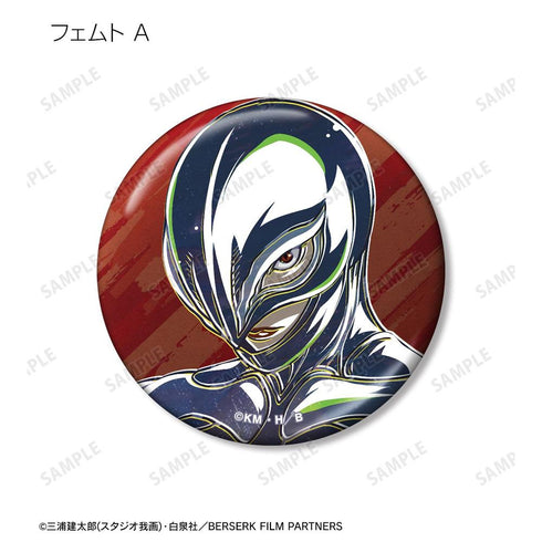 『ベルセルク 黄金時代篇 MEMORIAL EDITION』トレーディング Ani-Art 第2弾 メタリック缶バッジ(単位/BOX)【202607再販】