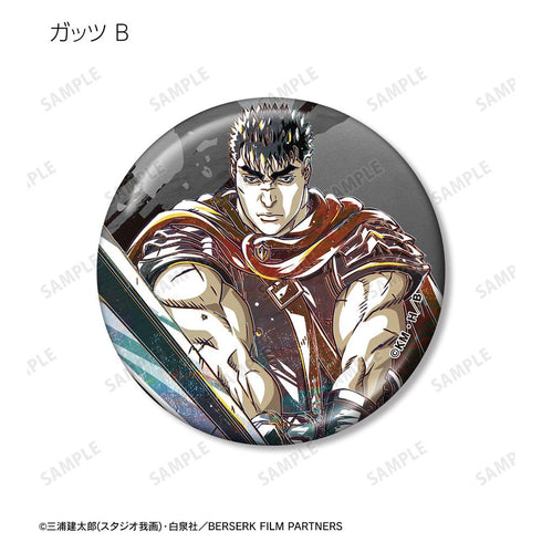 『ベルセルク 黄金時代篇 MEMORIAL EDITION』トレーディング Ani-Art 第2弾 メタリック缶バッジ(単位/BOX)