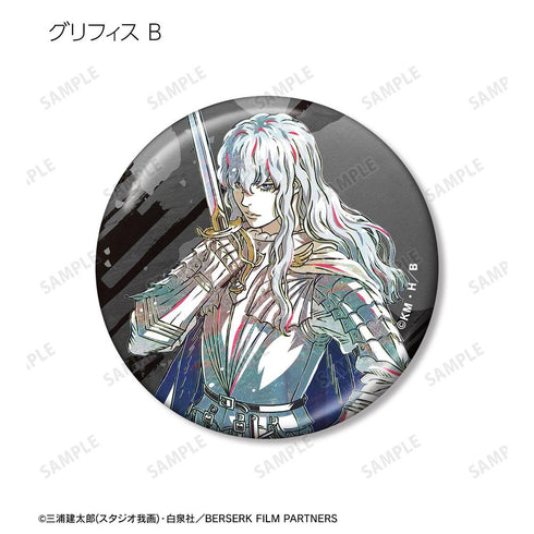 『ベルセルク 黄金時代篇 MEMORIAL EDITION』トレーディング Ani-Art 第2弾 メタリック缶バッジ(単位/BOX)【202607再販】