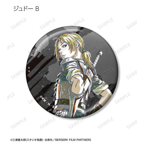 『ベルセルク 黄金時代篇 MEMORIAL EDITION』トレーディング Ani-Art 第2弾 メタリック缶バッジ(単位/BOX)