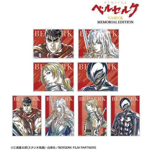 『ベルセルク 黄金時代篇 MEMORIAL EDITION』トレーディング Ani-Art 第2弾 アクリルカード(単位/BOX)【202607再販】