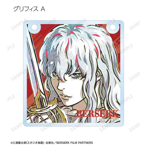 『ベルセルク 黄金時代篇 MEMORIAL EDITION』トレーディング Ani-Art 第2弾 アクリルドアプレート風チャーム(単位/BOX)【202607再販】