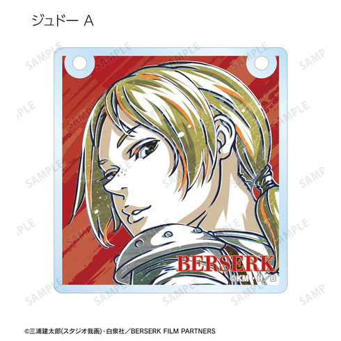 『ベルセルク 黄金時代篇 MEMORIAL EDITION』トレーディング Ani-Art 第2弾 アクリルドアプレート風チャーム(単位/BOX)