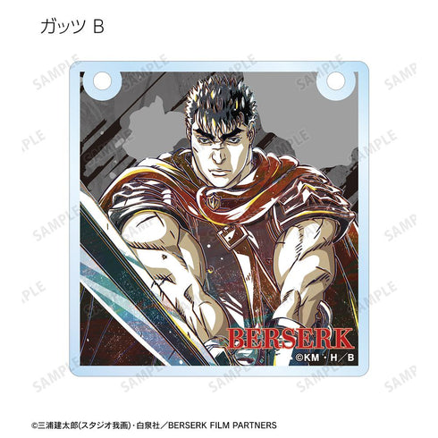 『ベルセルク 黄金時代篇 MEMORIAL EDITION』トレーディング Ani-Art 第2弾 アクリルドアプレート風チャーム(単位/BOX)