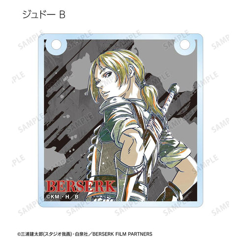 『ベルセルク 黄金時代篇 MEMORIAL EDITION』トレーディング Ani-Art 第2弾 アクリルドアプレート風チャーム(単位/BOX)【202607再販】