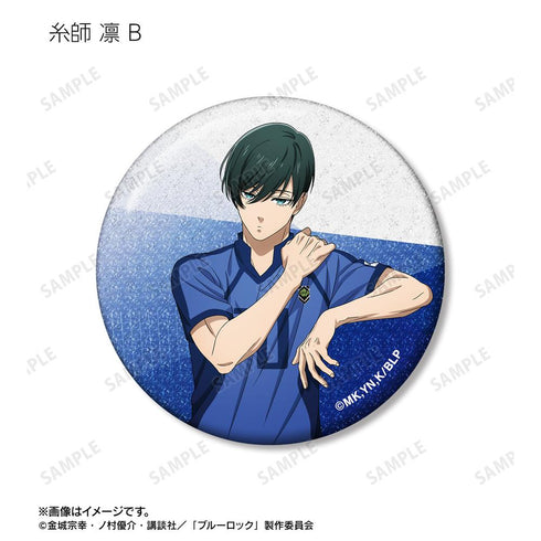 『ブルーロック』描き下ろし 試合前の準備中ver. トレーディンググリッター缶バッジ(単位/BOX)【202512再販】