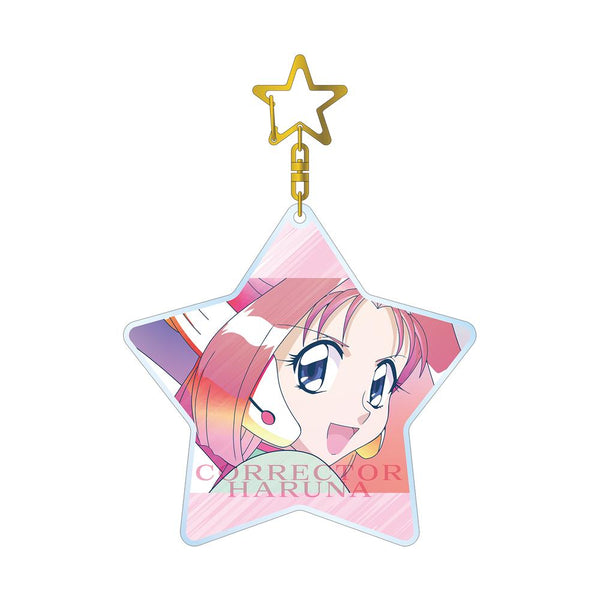 『コレクター・ユイ』コレクター・ハルナ Ani-Art clear label BIGアクリルキーホルダー