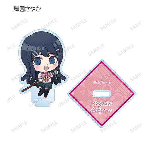 『ダンガンロンパシリーズ』トレーディング ちびキャラ アクティビティver. アクリルスタンド(単位/BOX)