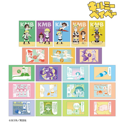 『キルミーベイベー』トレーディングイラストカード(単位/BOX)
