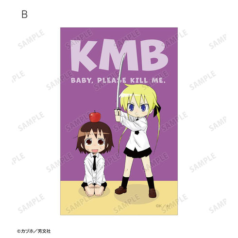 『キルミーベイベー』トレーディングイラストカード(単位/BOX)