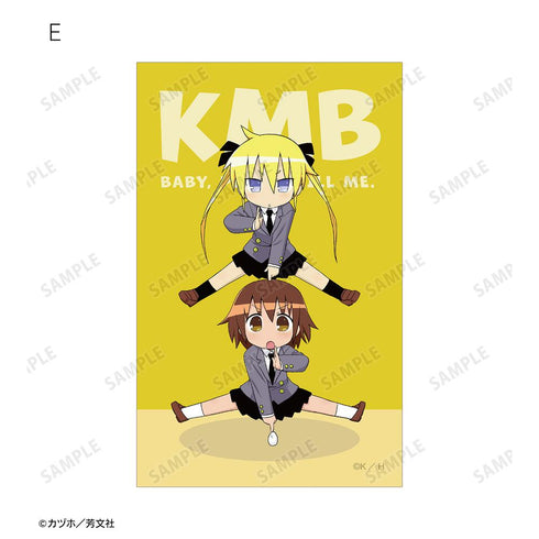 『キルミーベイベー』トレーディングイラストカード(単位/BOX)