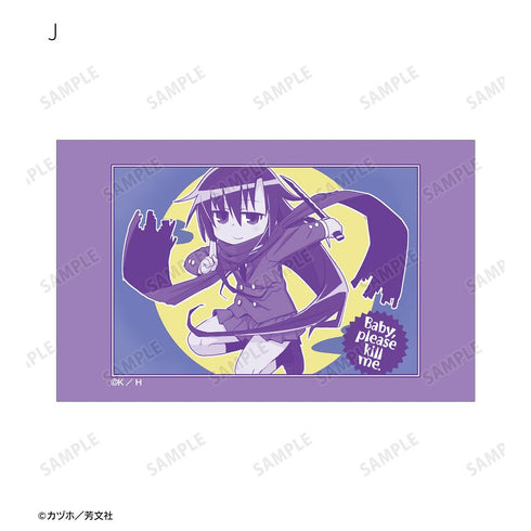 『キルミーベイベー』トレーディングイラストカード(単位/BOX)
