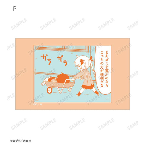 『キルミーベイベー』トレーディングイラストカード(単位/BOX)