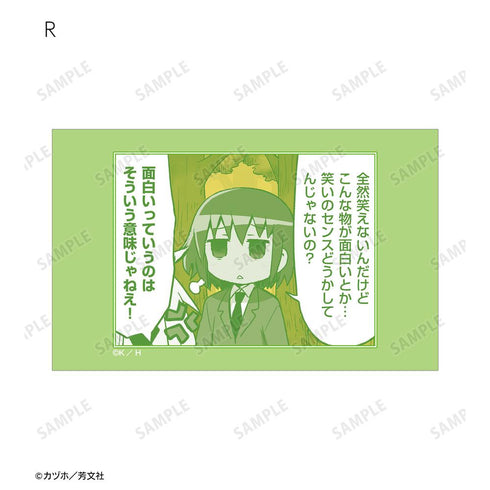 『キルミーベイベー』トレーディングイラストカード(単位/BOX)