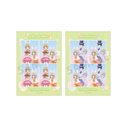 『カードキャプターさくら クリアカード編』証明写真風ブロマイド2枚セット ver.G