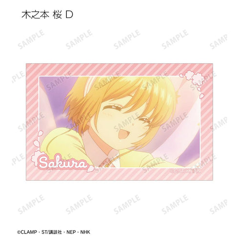 『カードキャプターさくら クリアカード編』木之本 桜 場面写イラストカード4枚セット