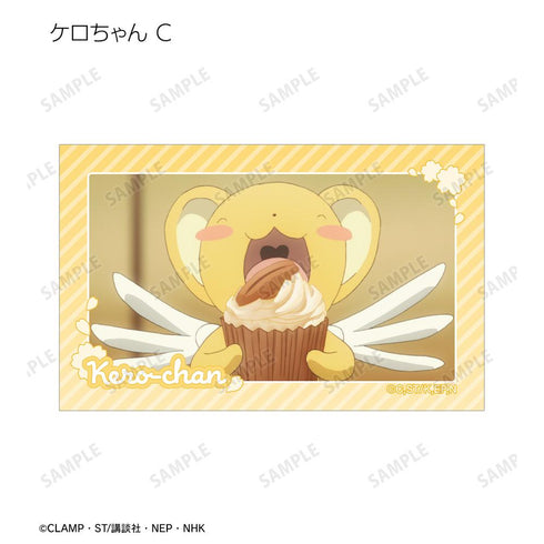 『カードキャプターさくら クリアカード編』ケロちゃん 場面写イラストカード4枚セット
