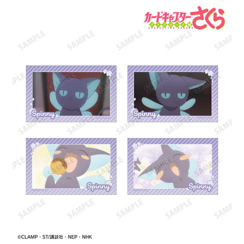 『カードキャプターさくら クリアカード編』スッピー 場面写イラストカード4枚セット