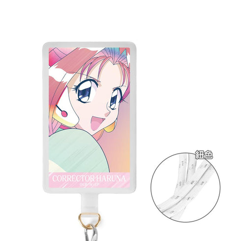 『コレクター・ユイ』コレクター・ハルナ Ani-Art clear label フォンタブ