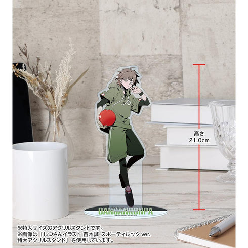 『ダンガンロンパシリーズ』しづさんイラスト 赤松楓 スポーティルックver. 特大アクリルスタンド