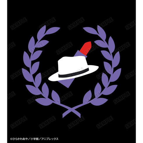 『帝乃三姉妹は案外、チョロい。』描き下ろしイラスト 帝乃 一輝 ビーチデートver. 着用ジップパーカーユニセックス