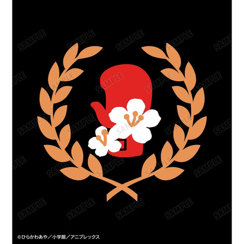 『帝乃三姉妹は案外、チョロい。』描き下ろしイラスト 帝乃 二琥 ビーチデートver. 着用ジップパーカーユニセックス