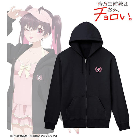 『帝乃三姉妹は案外、チョロい。』描き下ろしイラスト 矢乙女 桜 ビーチデートver. 着用ジップパーカーユニセックス