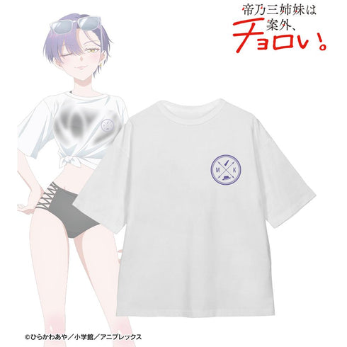 『帝乃三姉妹は案外、チョロい。』描き下ろしイラスト 帝乃 一輝 ビーチデートver. 着用BIGシルエットTシャツユニセックス