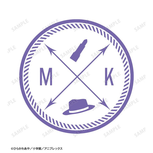 『帝乃三姉妹は案外、チョロい。』描き下ろしイラスト 帝乃 一輝 ビーチデートver. 着用BIGシルエットTシャツユニセックス