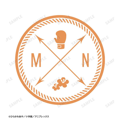 『帝乃三姉妹は案外、チョロい。』描き下ろしイラスト 帝乃 二琥 ビーチデートver. 着用BIGシルエットTシャツユニセックス