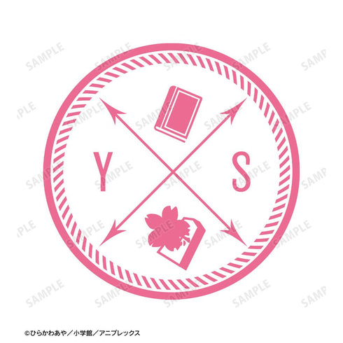 『帝乃三姉妹は案外、チョロい。』描き下ろしイラスト 矢乙女 桜 ビーチデートver. 着用BIGシルエットTシャツユニセックス