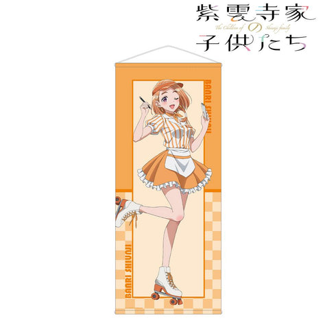 『紫雲寺家の子供たち』描き下ろし 紫雲寺万里 アメリカンダイナーver. 等身大タペストリー