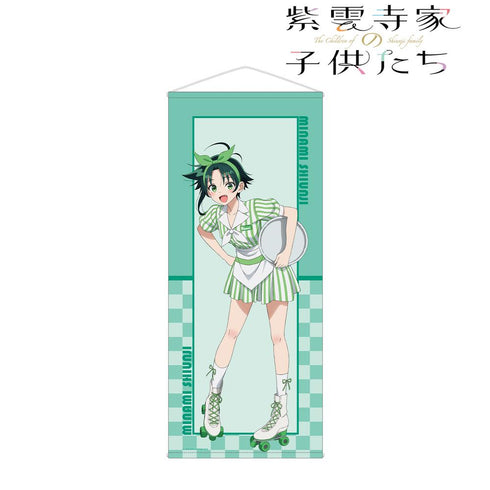 『紫雲寺家の子供たち』描き下ろし 紫雲寺 南 アメリカンダイナーver. 等身大タペストリー