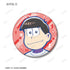 『おそ松さん』トレーディング缶バッジ(単位/BOX)