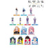 『紫雲寺家の子供たち』トレーディングアクリルスタンド(単位/BOX)