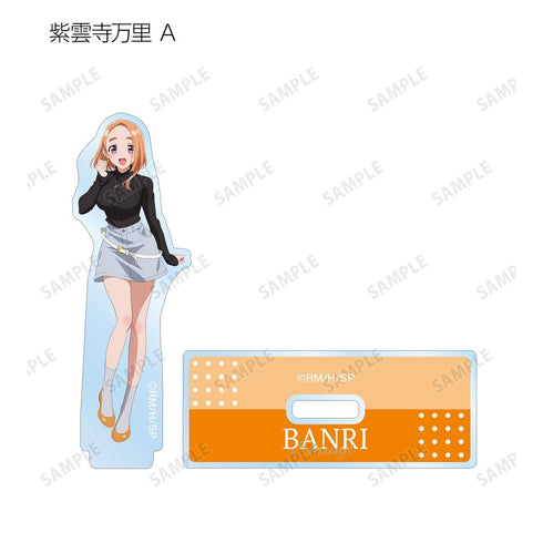 『紫雲寺家の子供たち』トレーディングアクリルスタンド(単位/BOX)