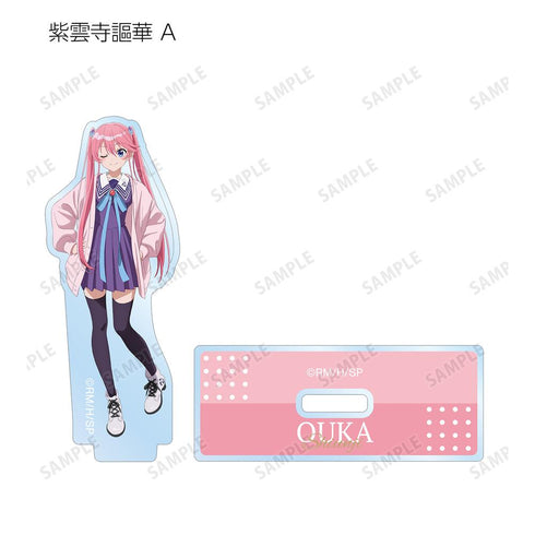 『紫雲寺家の子供たち』トレーディングアクリルスタンド(単位/BOX)