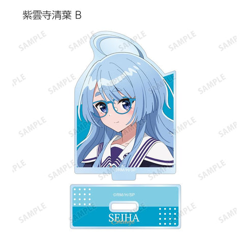 『紫雲寺家の子供たち』トレーディングアクリルスタンド(単位/BOX)