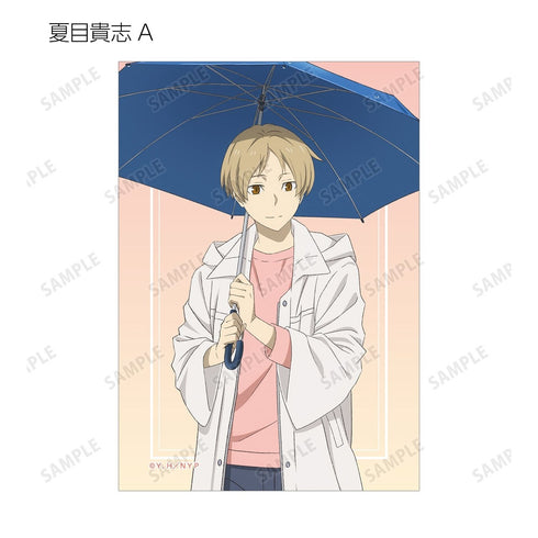 『夏目友人帳』描き下ろし 雨の日ver. トレーディングブロマイド(単位/BOX)【202609再販】