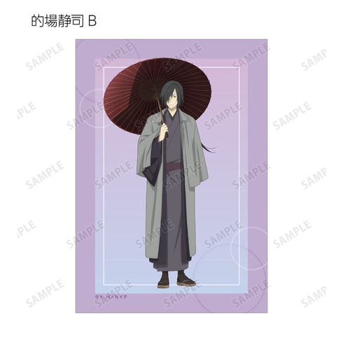 『夏目友人帳』描き下ろし 雨の日ver. トレーディングブロマイド(単位/BOX)【202609再販】