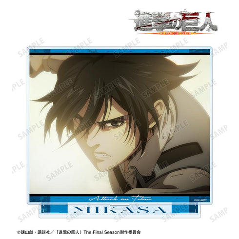 『進撃の巨人』ミカサ 場面写BIGアクリルスタンド