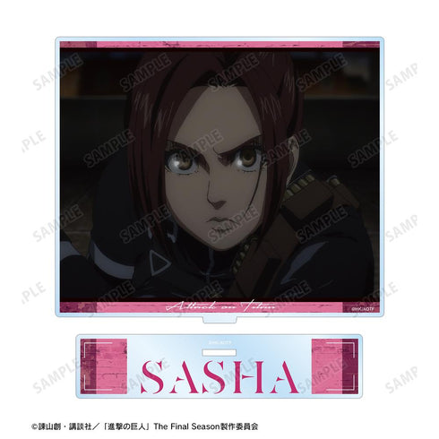 『進撃の巨人』サシャ 場面写BIGアクリルスタンド