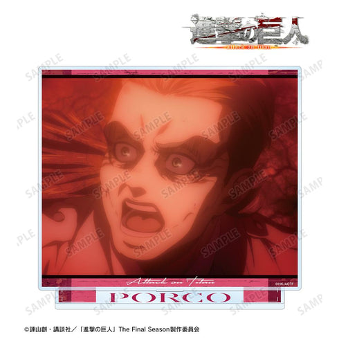 『進撃の巨人』ポルコ 場面写BIGアクリルスタンド