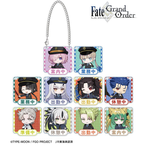 『Fate/Grand Order』トレーディング ちびキャラ 推し旅コラボver. アクリルドアプレート風チャーム(単位/BOX)【202602再販】