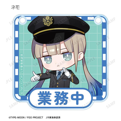 『Fate/Grand Order』トレーディング ちびキャラ 推し旅コラボver. アクリルドアプレート風チャーム(単位/BOX)